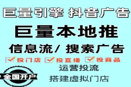 搜索开户返点揭秘：成功案例教你赚钱
